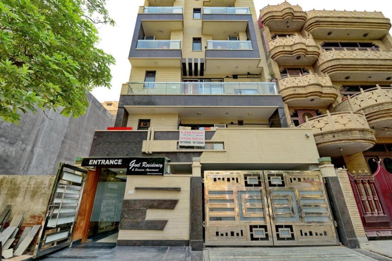 Goel Residency Hotel Deli Exterior foto